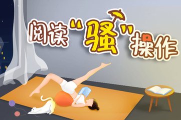 雅博登录网址